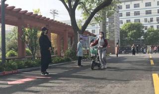 北镇中学实验初中部 北镇中学实验初中部