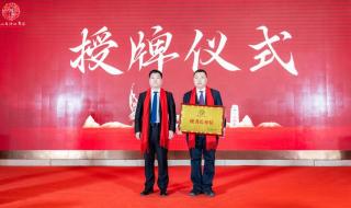 渑池到郑州的火车 渑池到郑州的火车